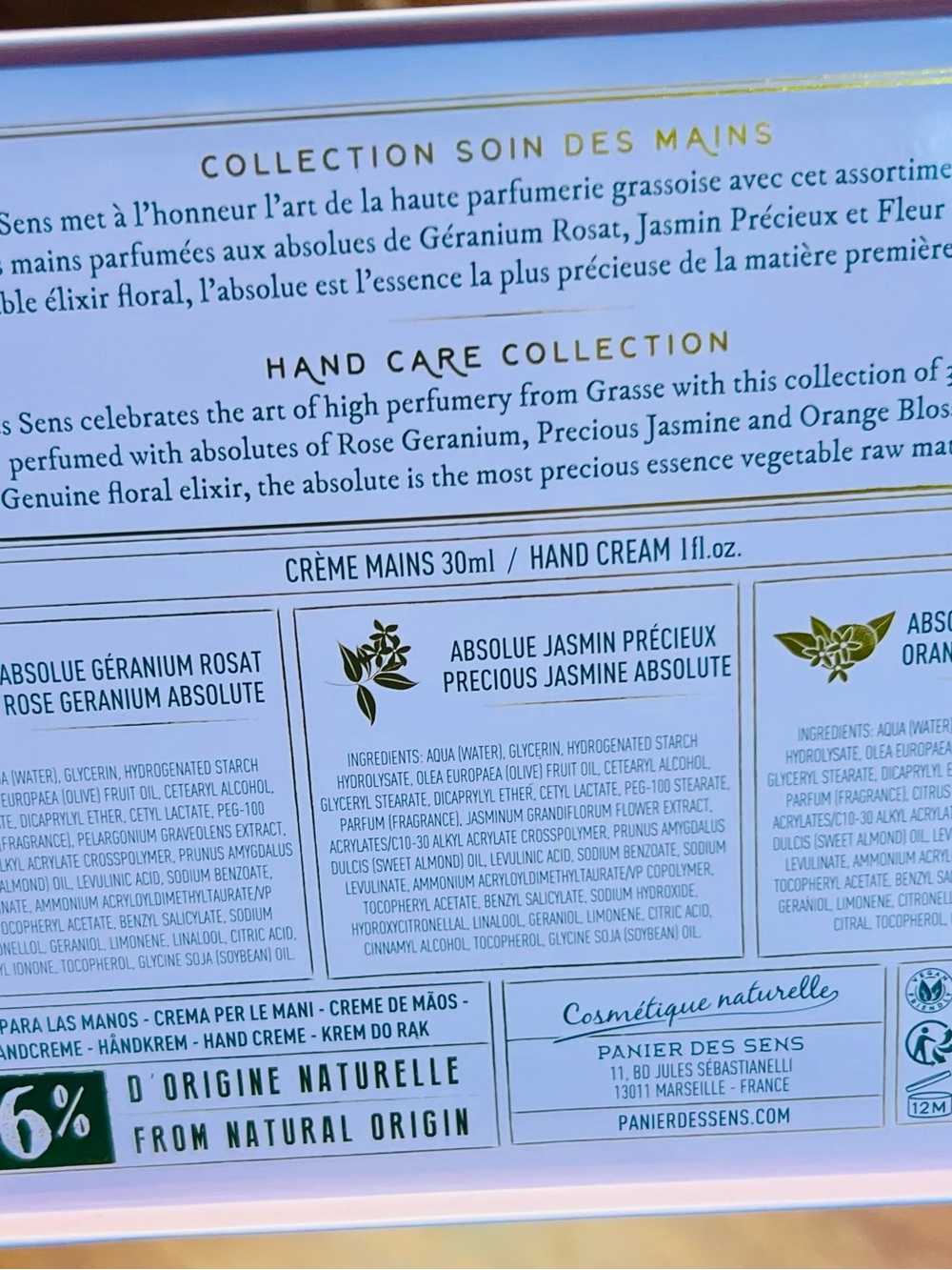 Panier des Sens Creme Mains - 🆕 Floral print tin - Picture 7 of 8
